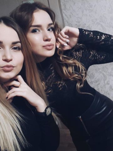 Ульяна