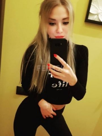 Нила